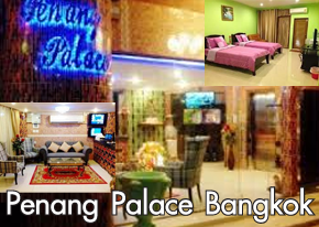 Penang Palace - SiamBangkokMap